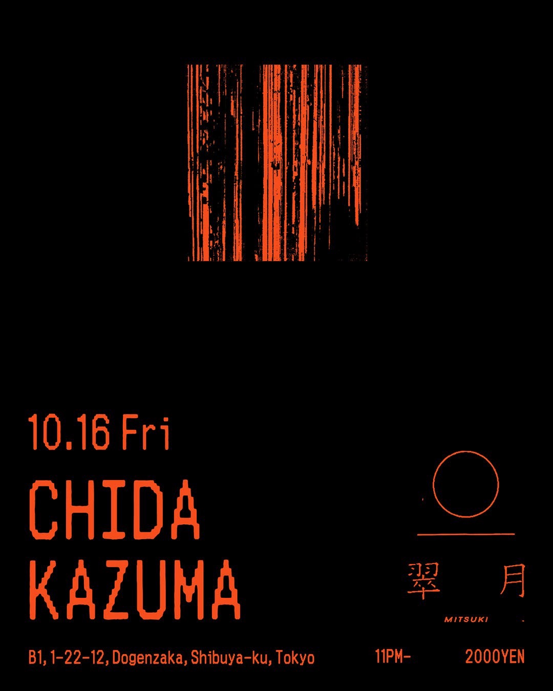 CHIDA/KAZUMA
