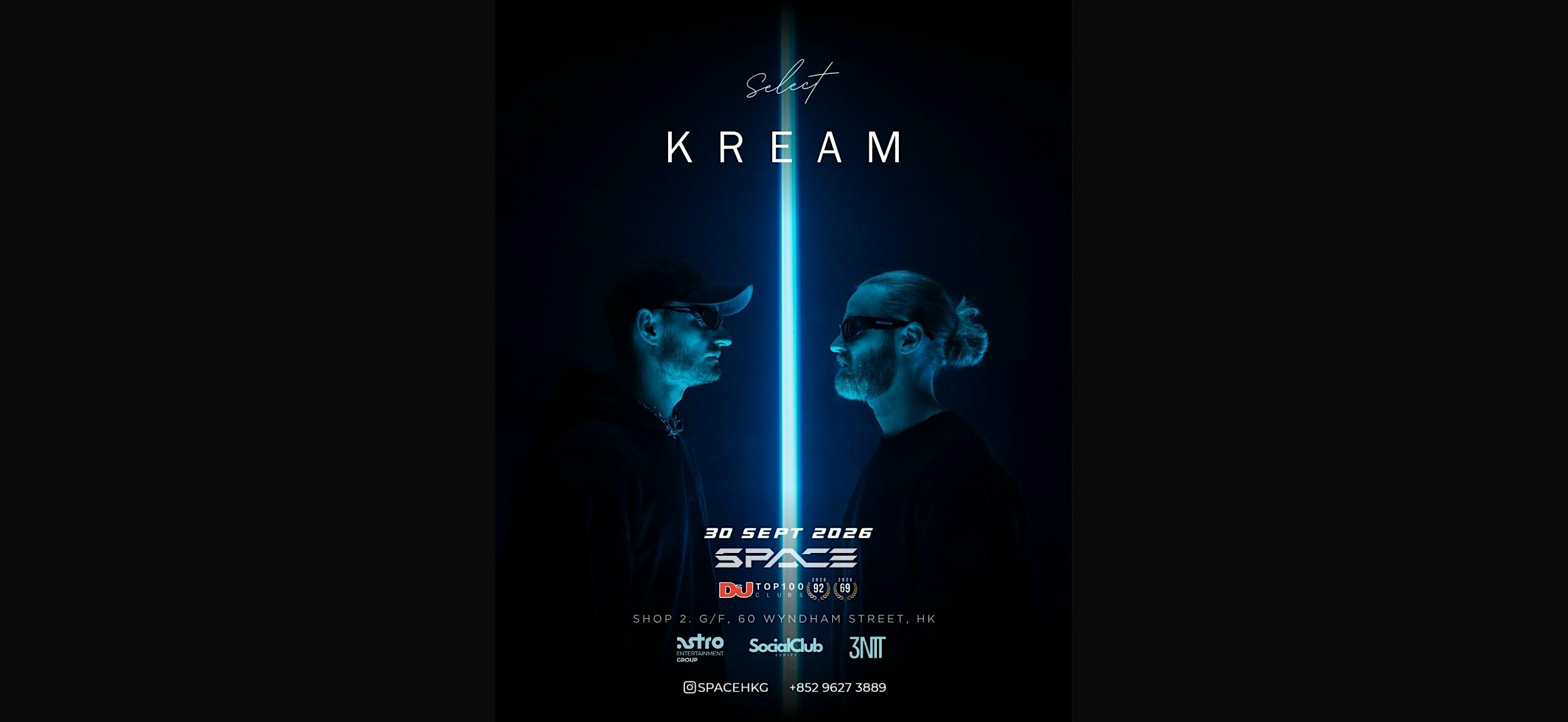 9月30號 大神 Kream @ Space Club 香港
