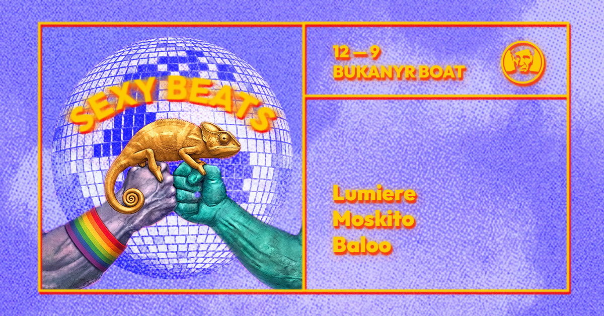 Sexy Beats - djs Lumiere, Moskito, Baloo