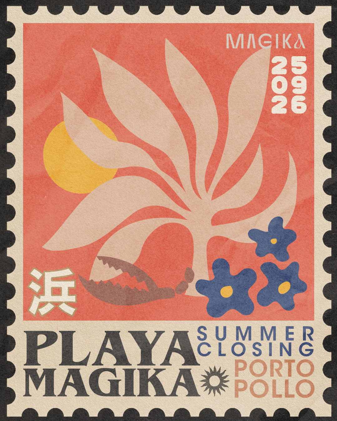 Playa Magika - Summer Closing