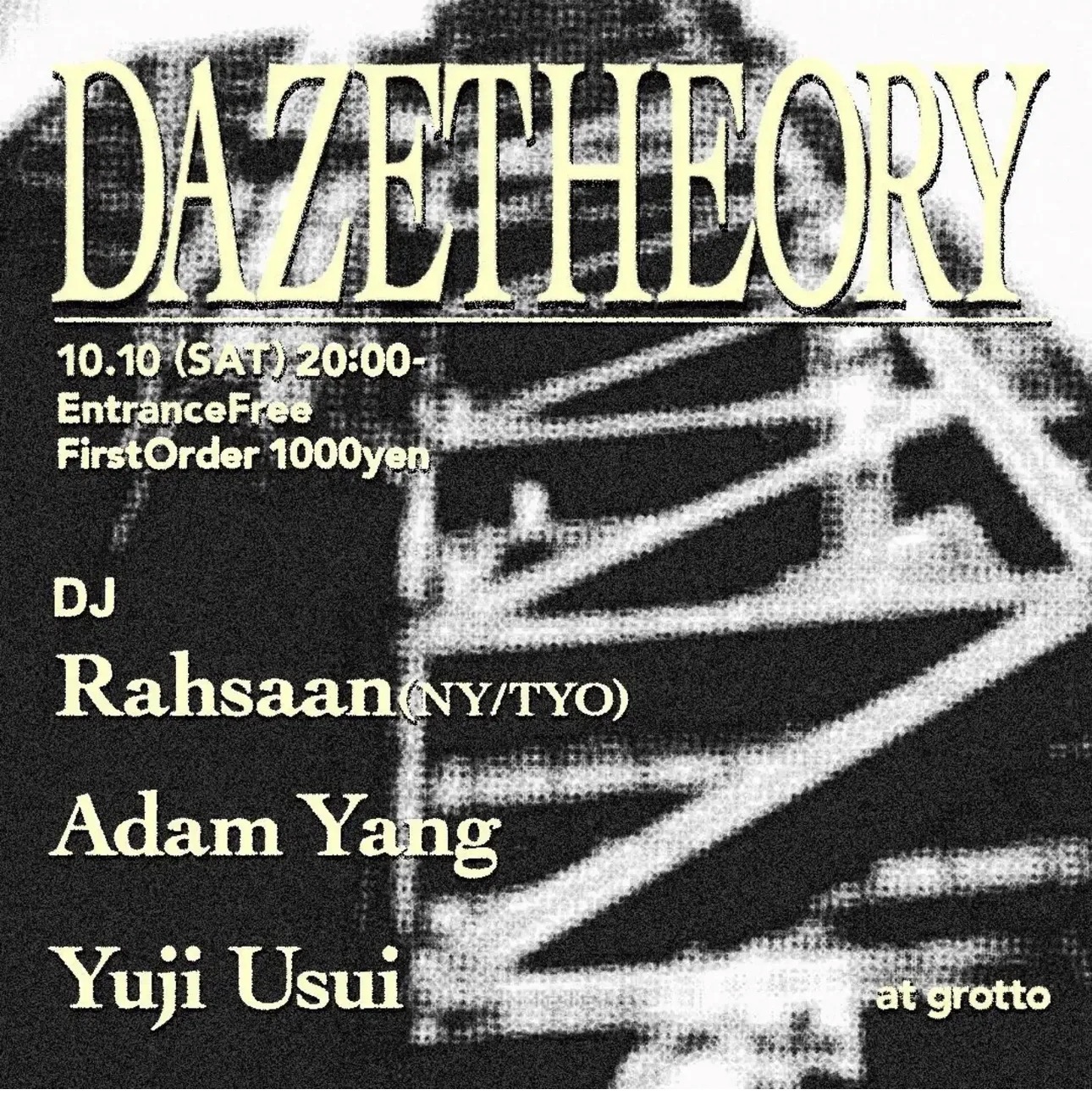 DAZETHEORY