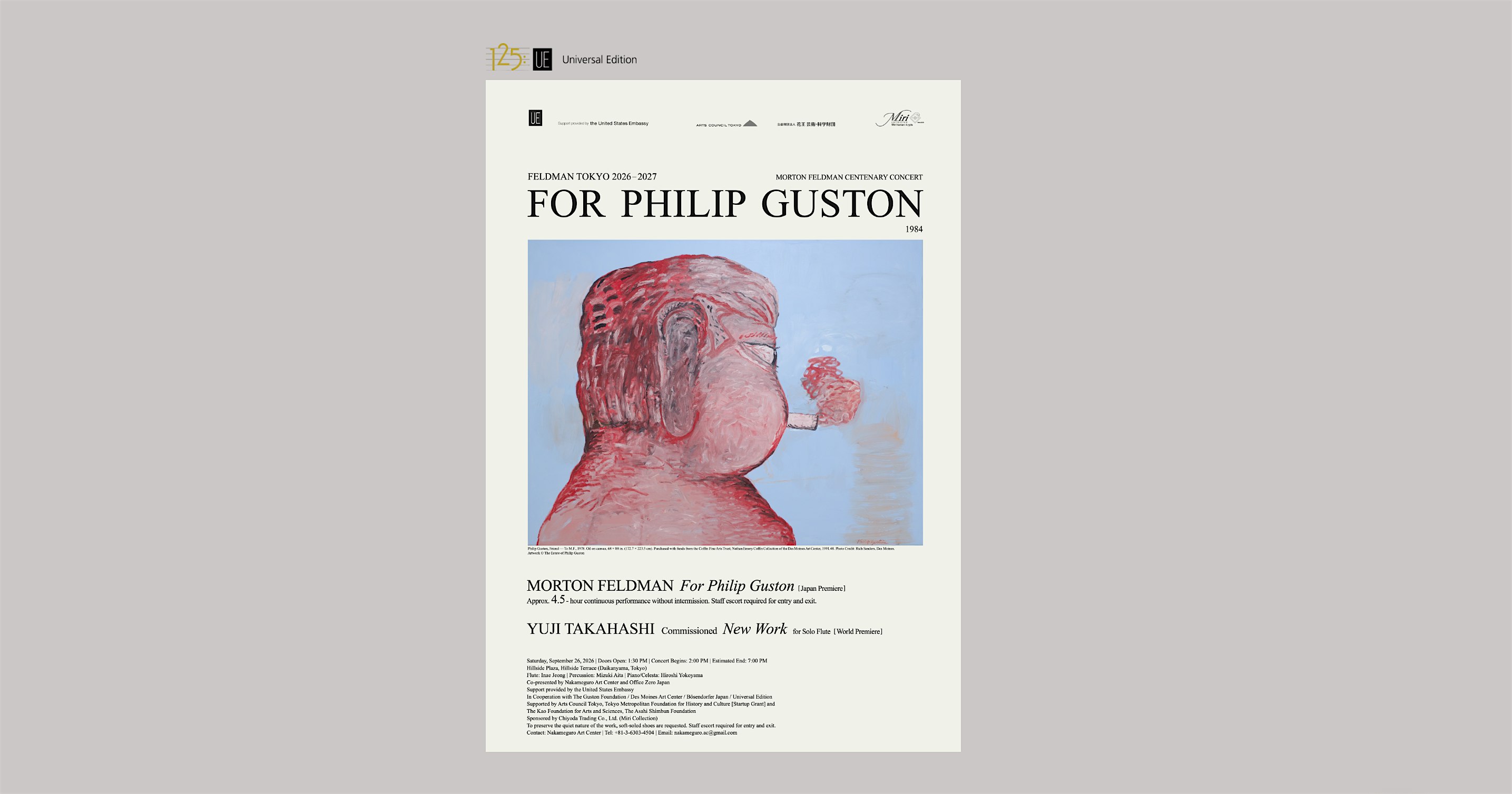 Morton Feldman: For Philip Guston [Japanese Premiere]
