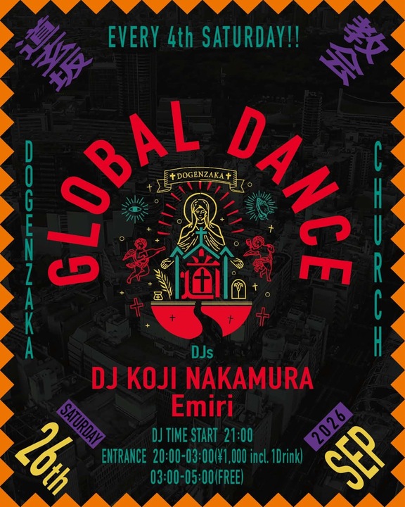 GLOBAL DANCE