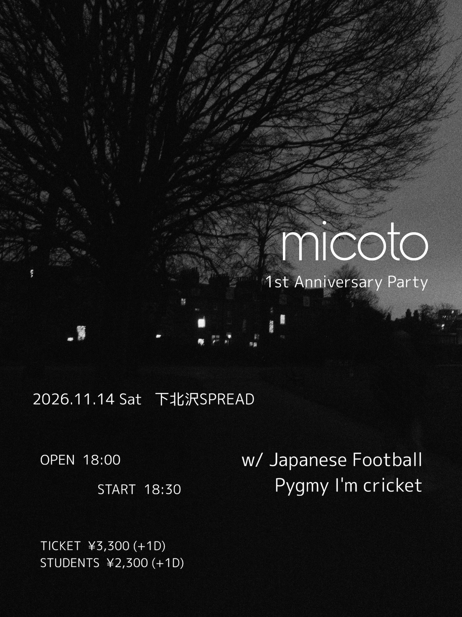 micoto 1st Anniversary Party