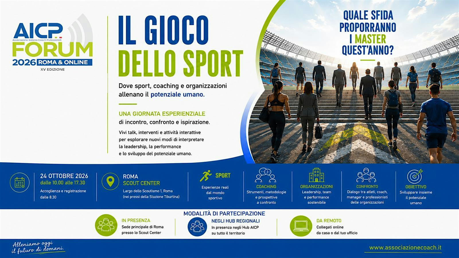XV Forum AICP 2026: "Il Gioco dello Sport"