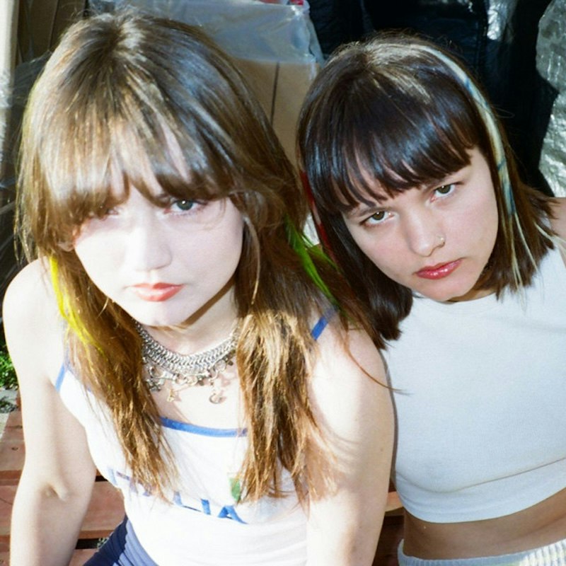 Disgusting Sisters