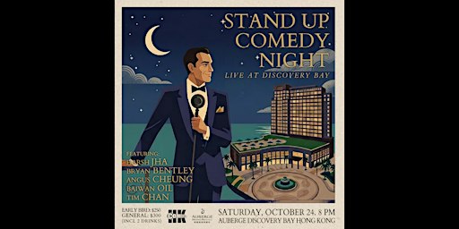 Comedy Night @Discovery Bay