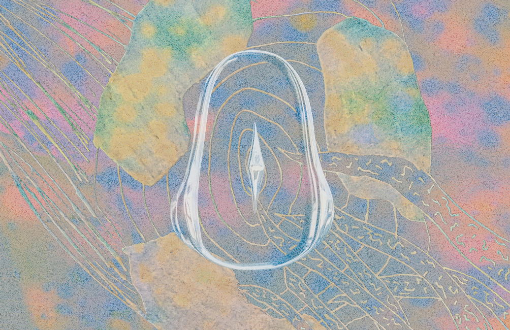 RAPSODICA presents RESIDUO