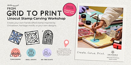 Linocut Stamp Carving Workshop - Chinatown Motif Hunt Special Edition