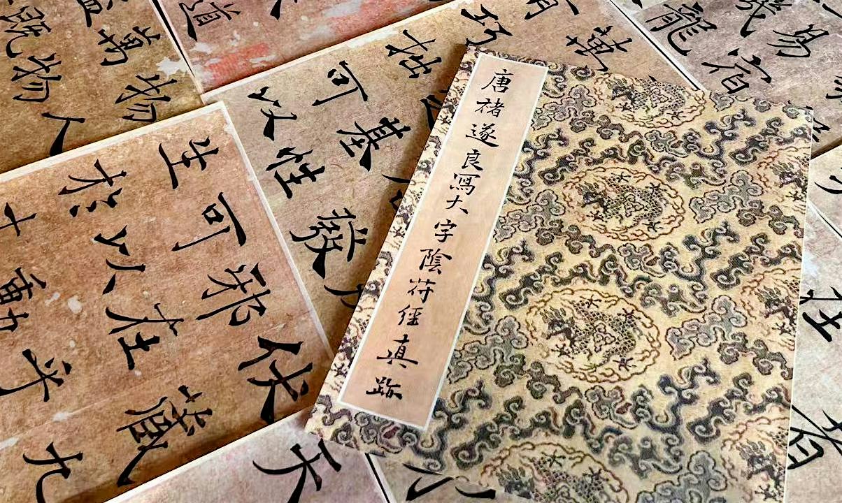 Hands-on Chinese calligraphy workshop