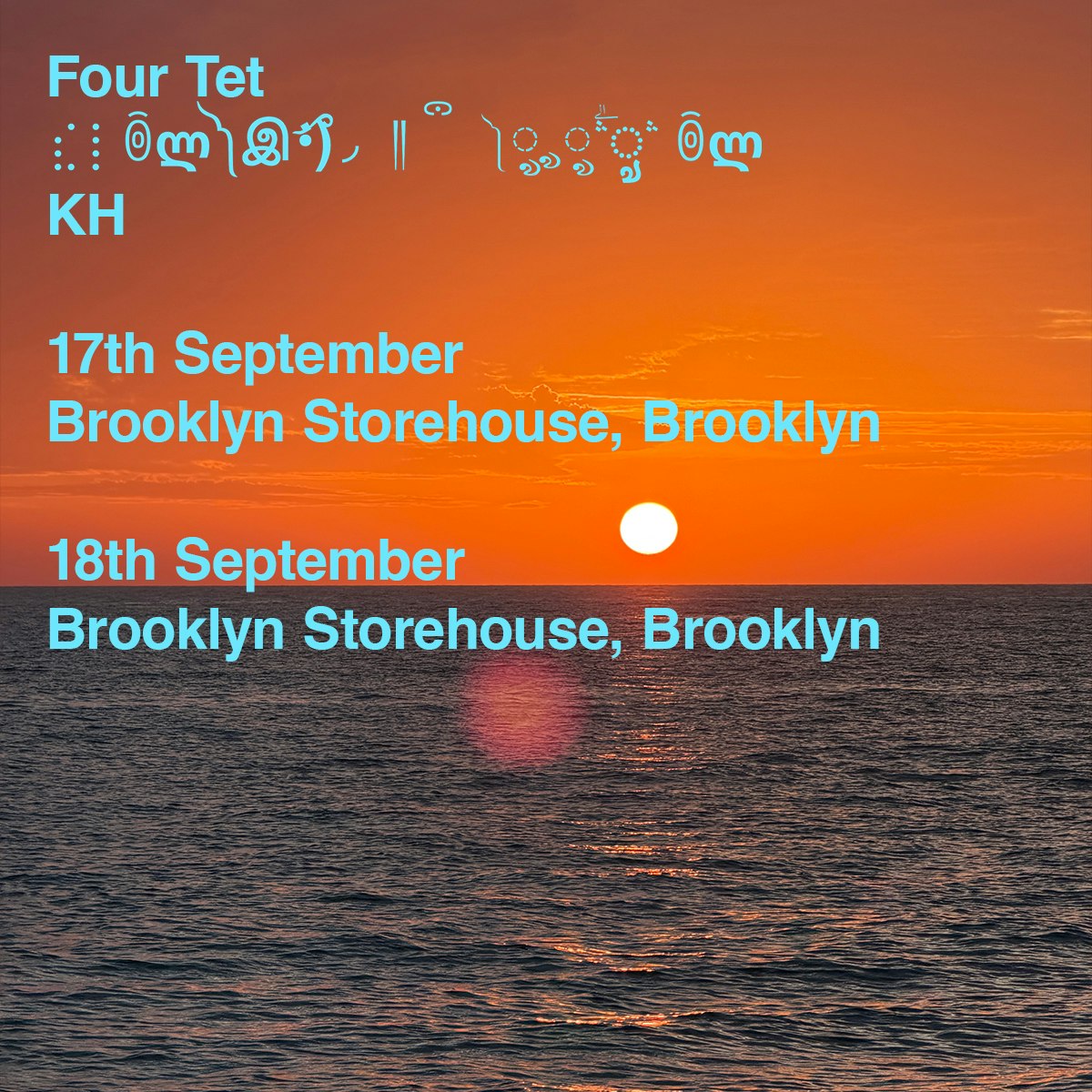 Teksupport: FOUR TET (2nd show added)