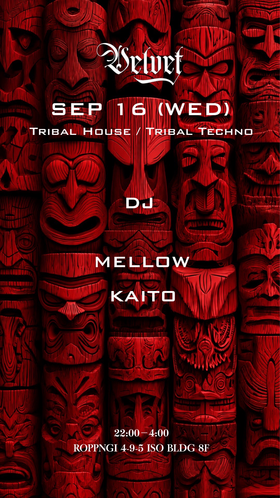VELVET Lounge -Tribal House & Techno-