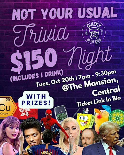 Not Your Usual Trivia Night @ The Mansion