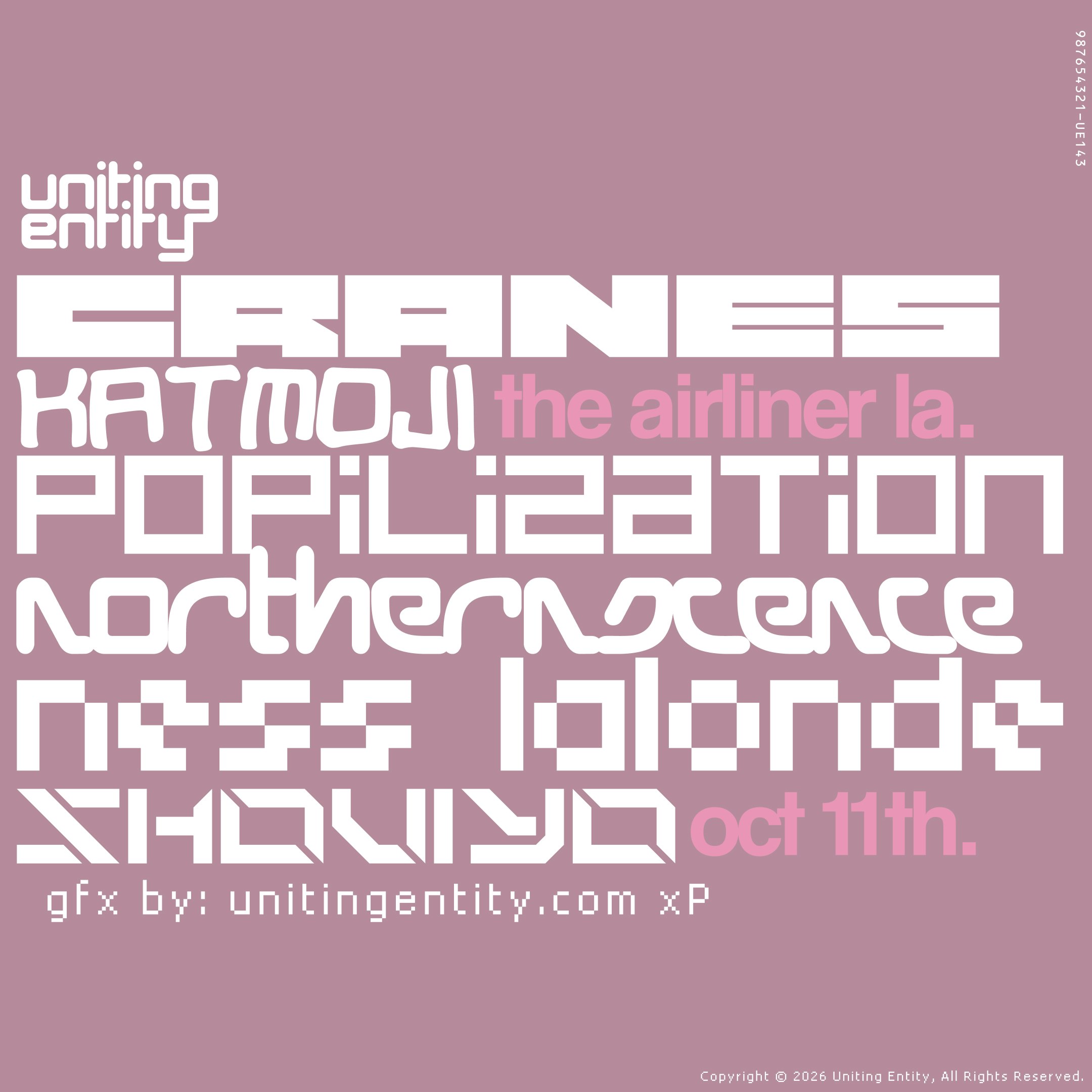 Uniting Entity presents: cranes + katmoji