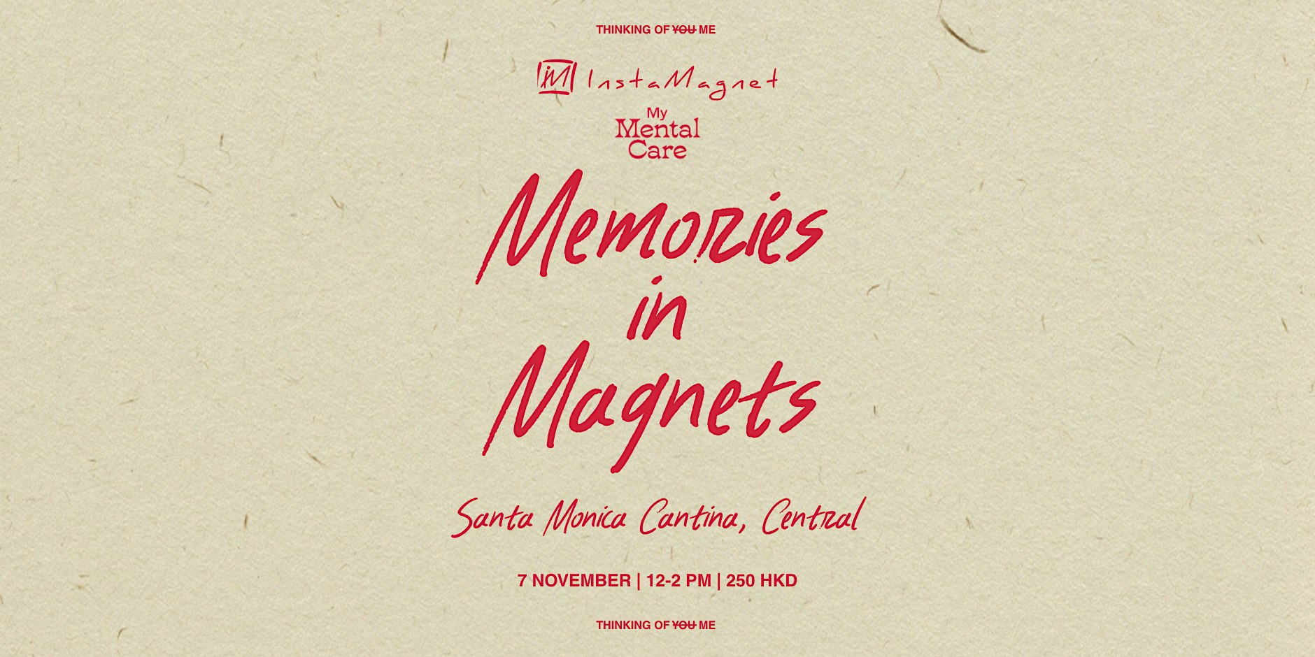 Memories in Magnets