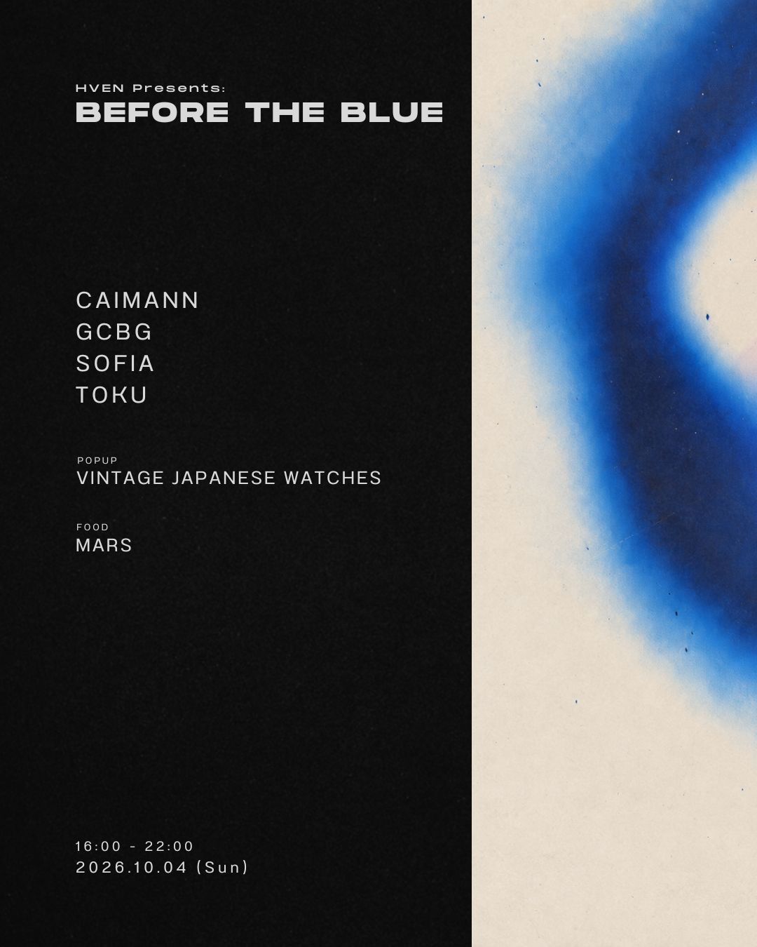 HVEN presents: Before the Blue