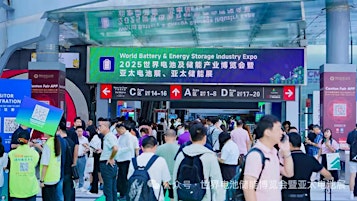 The 11th World Battery & Energy Storage Industry Expo (WBE 2026)