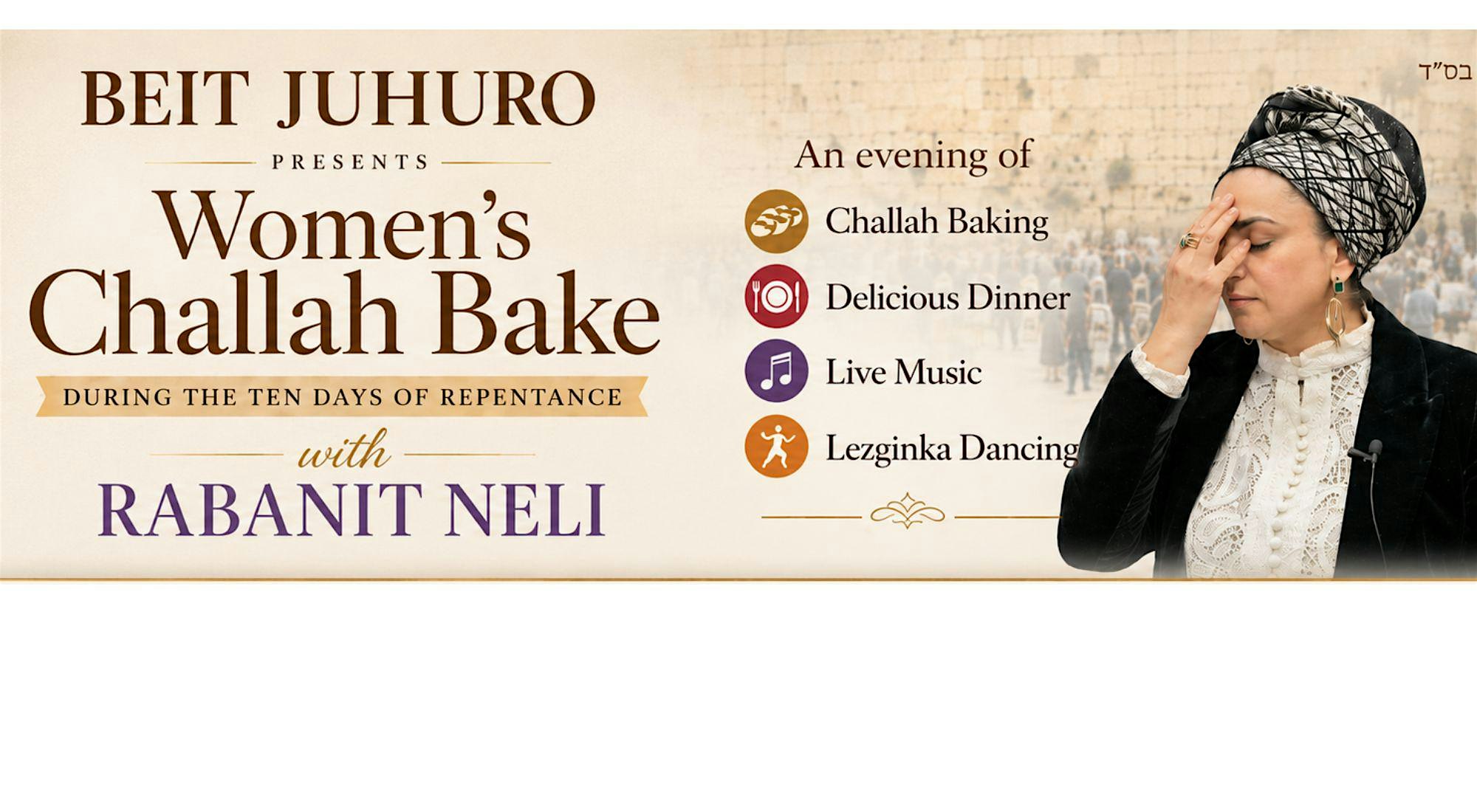 Beit Juhuro Challah Bake