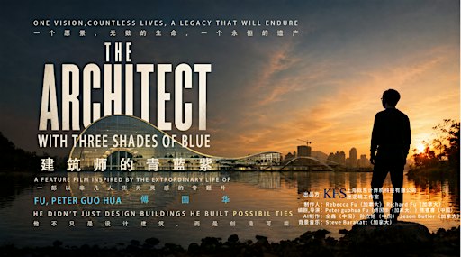 Screening: The Architect with Three Shades of Blue
