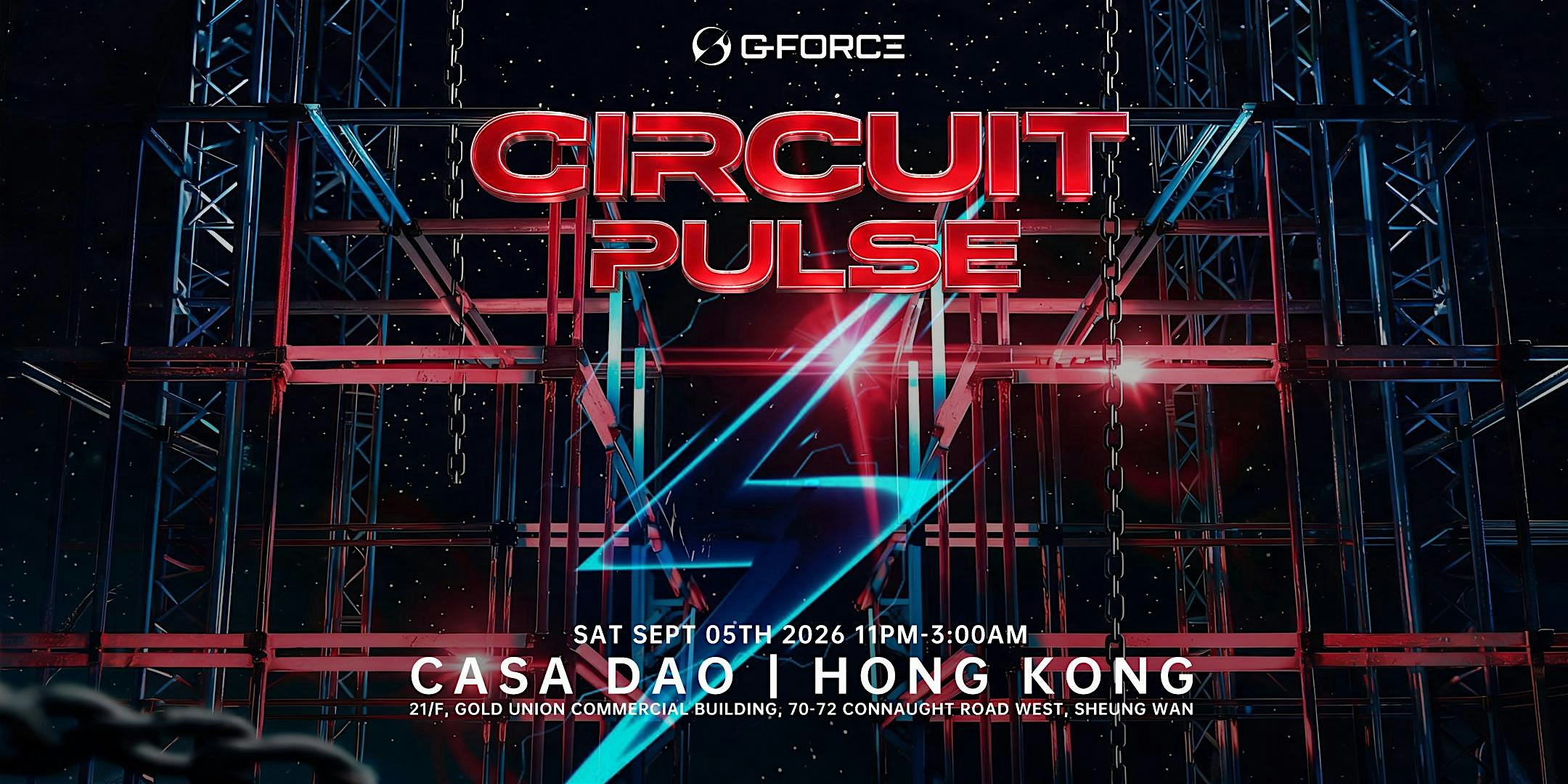 G-FORCE : CIRCUIT PULSE