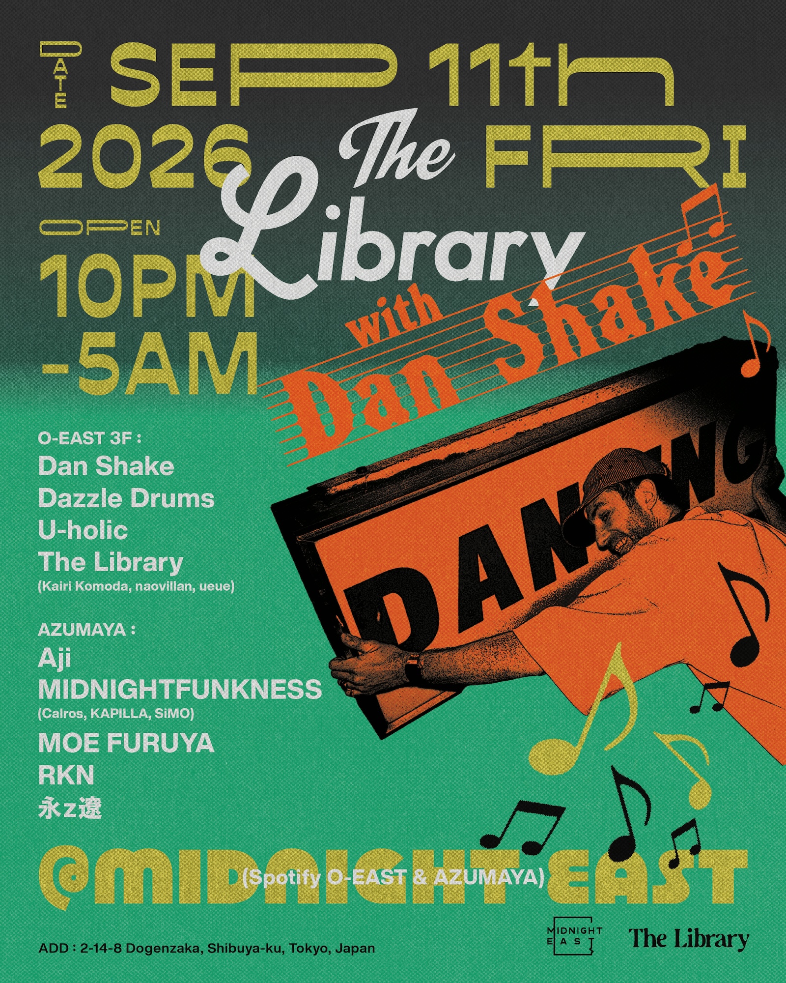 The Library with Dan Shake