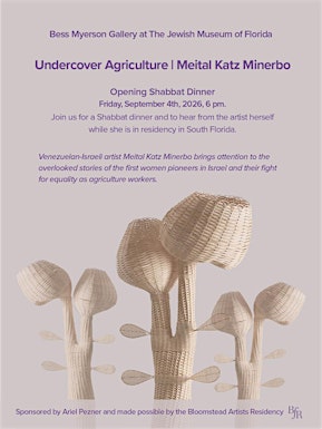 Undercover Agriculture | Shabbat Dinner