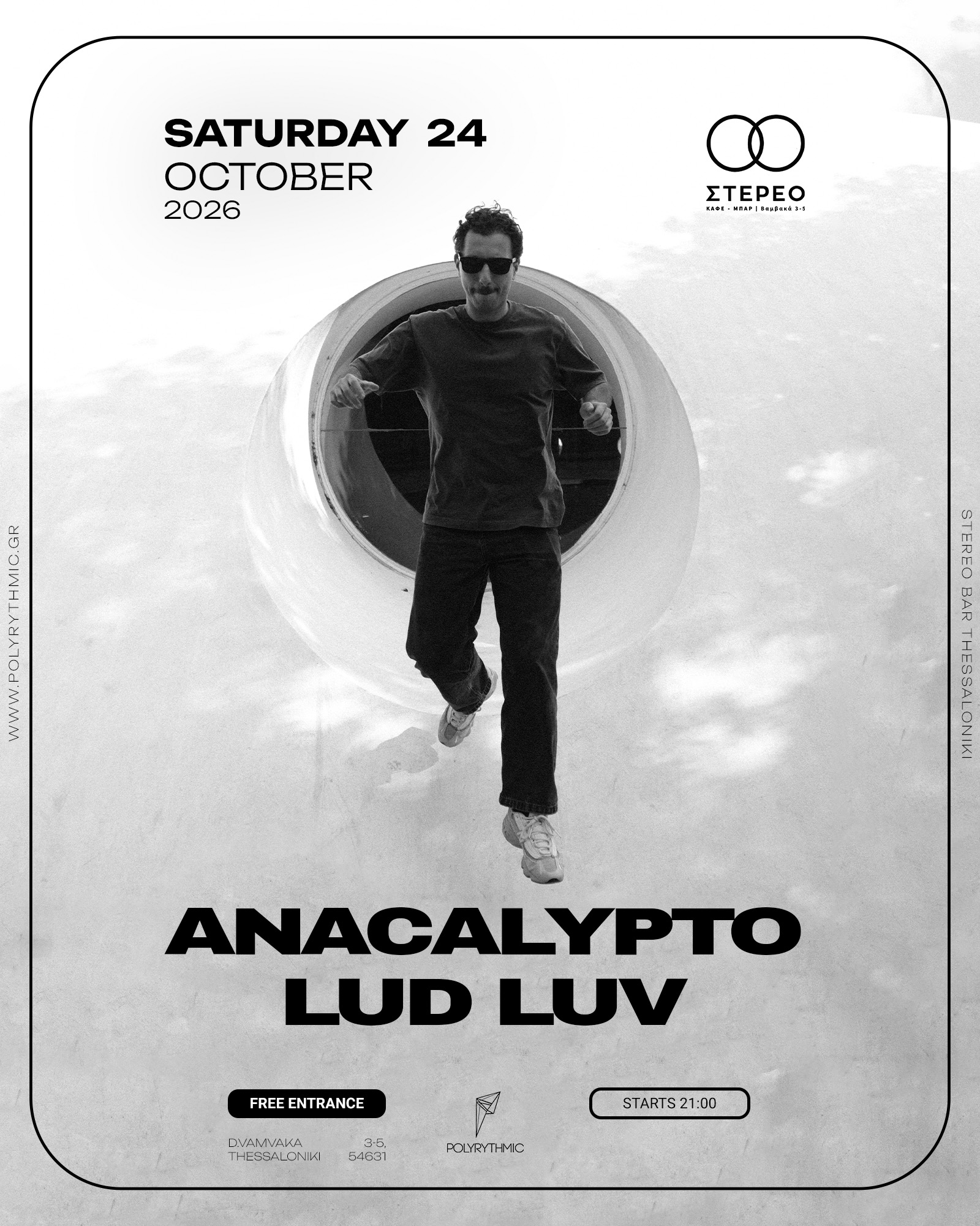Anacalypto x Lud Luv Thessaloniki by Polyrythmic