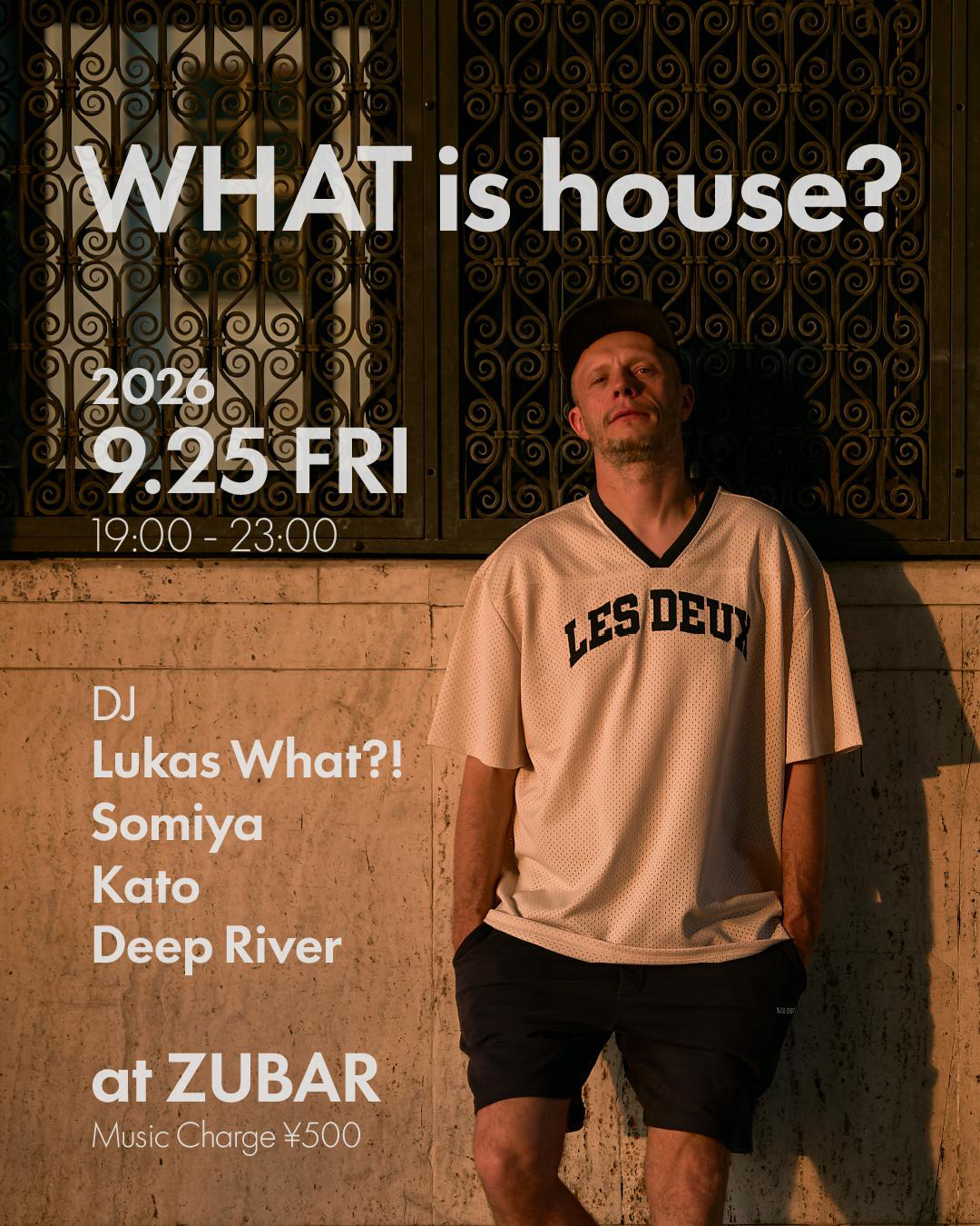 WHAT is house