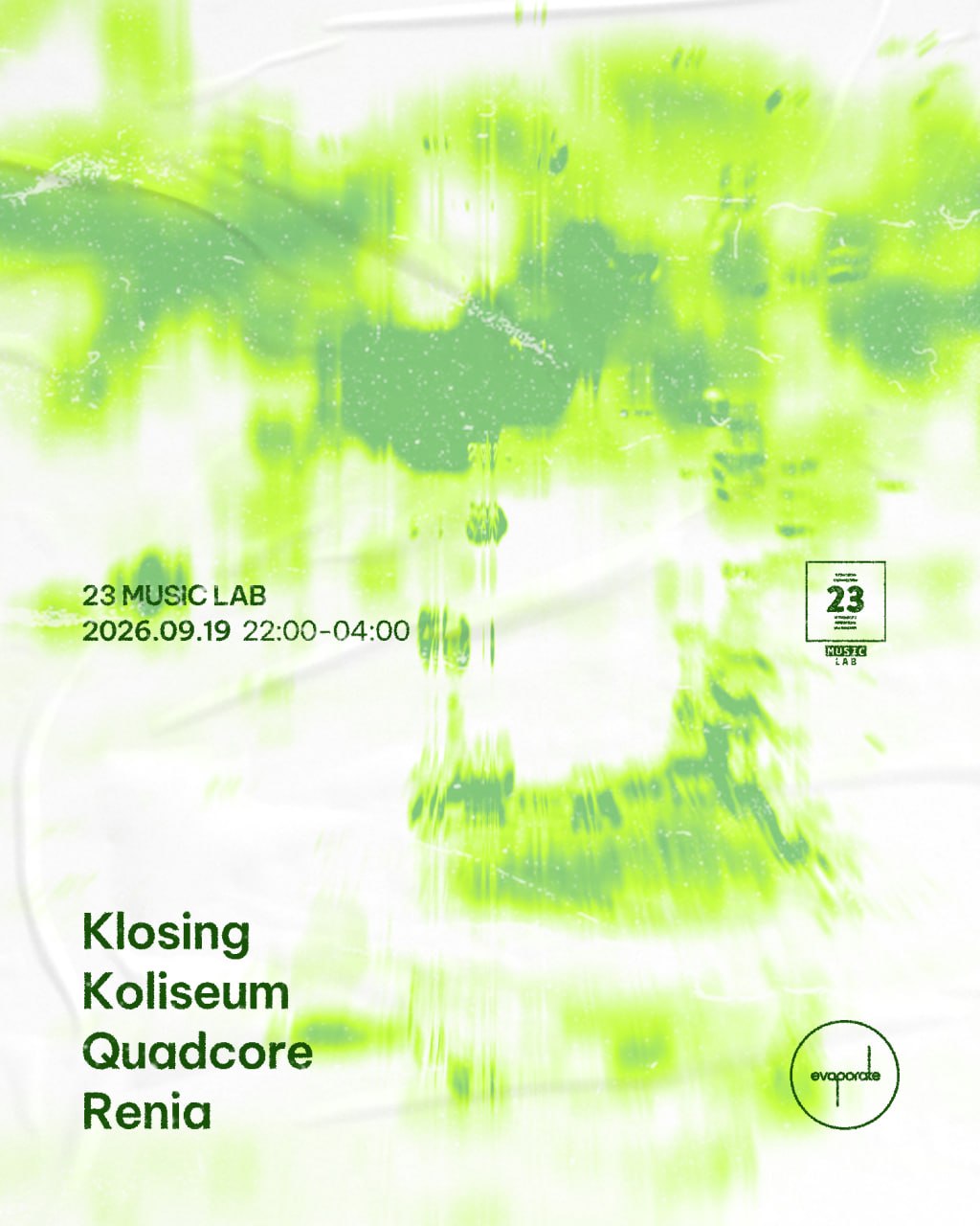 Evaporate 蒸發 - Kaohsiung - 9.19