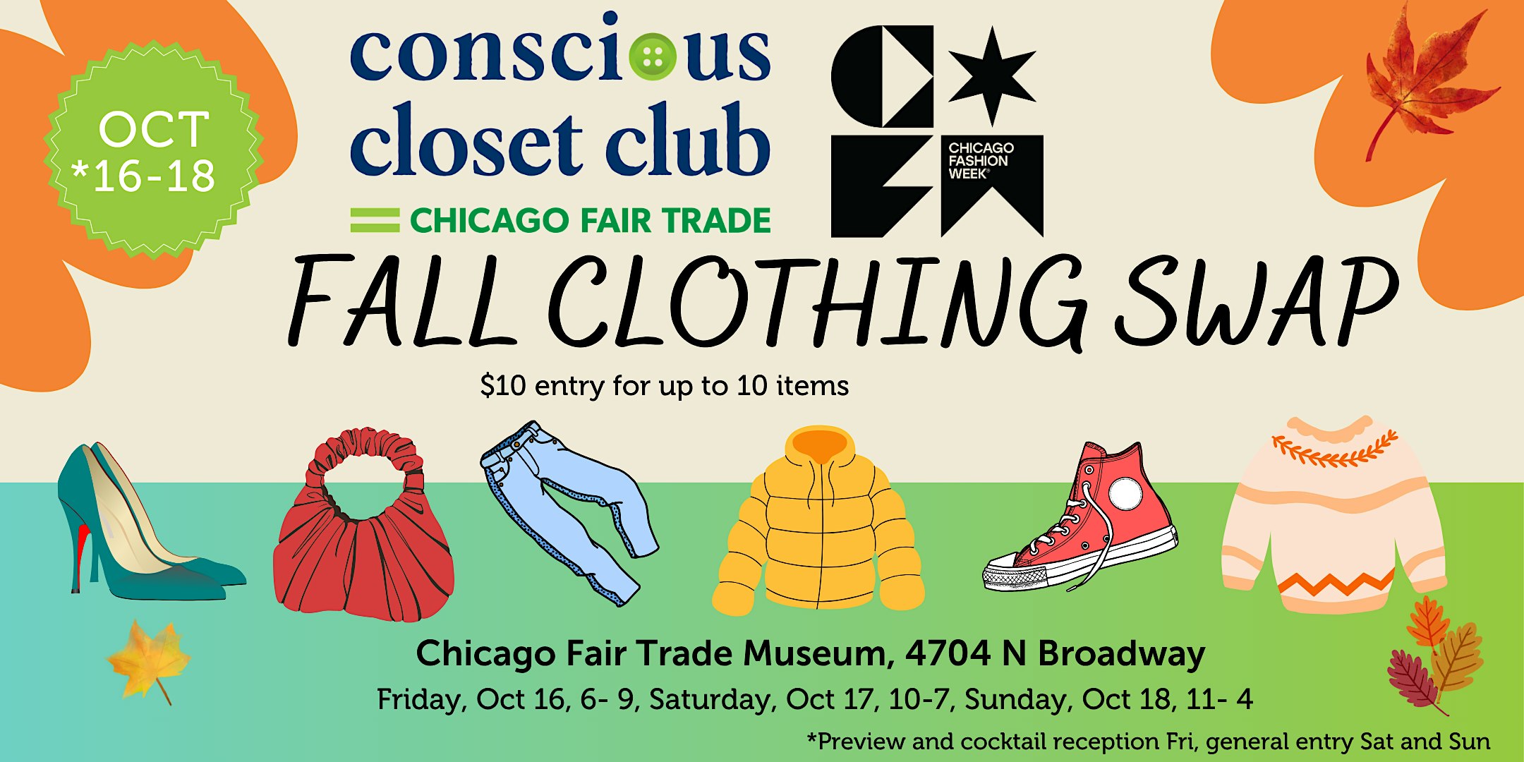 Fall Clothing Swap 2026