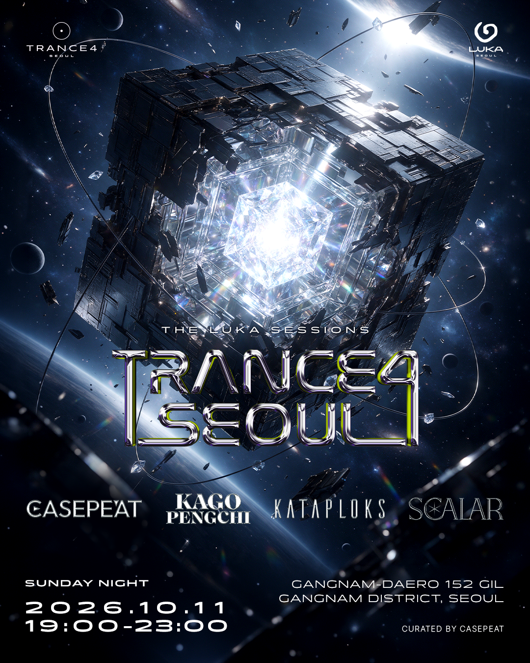 TRANCE4 SEOUL: The Luka Sessions [7th]