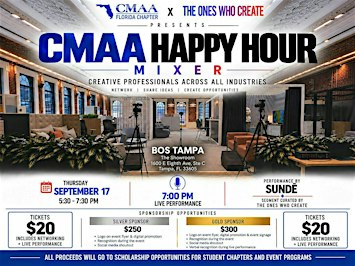 CMAA Happy Hour Mixer w/ TOWC