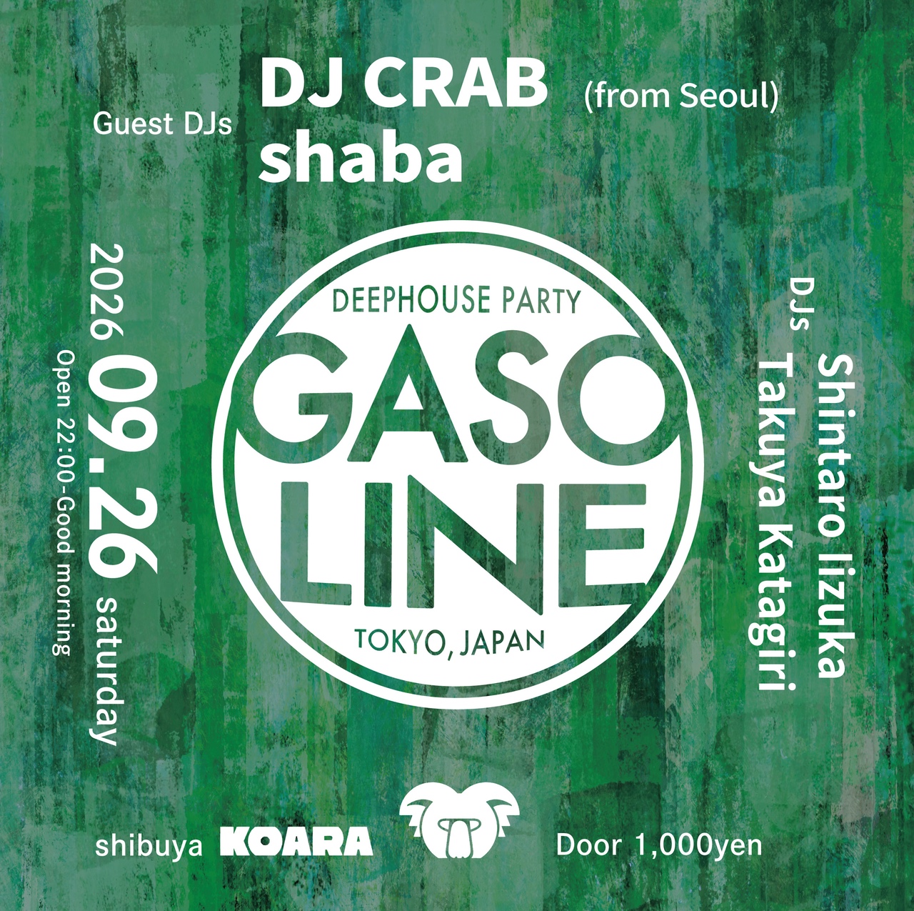 Deep House Party 'GASOLINE' vol.97