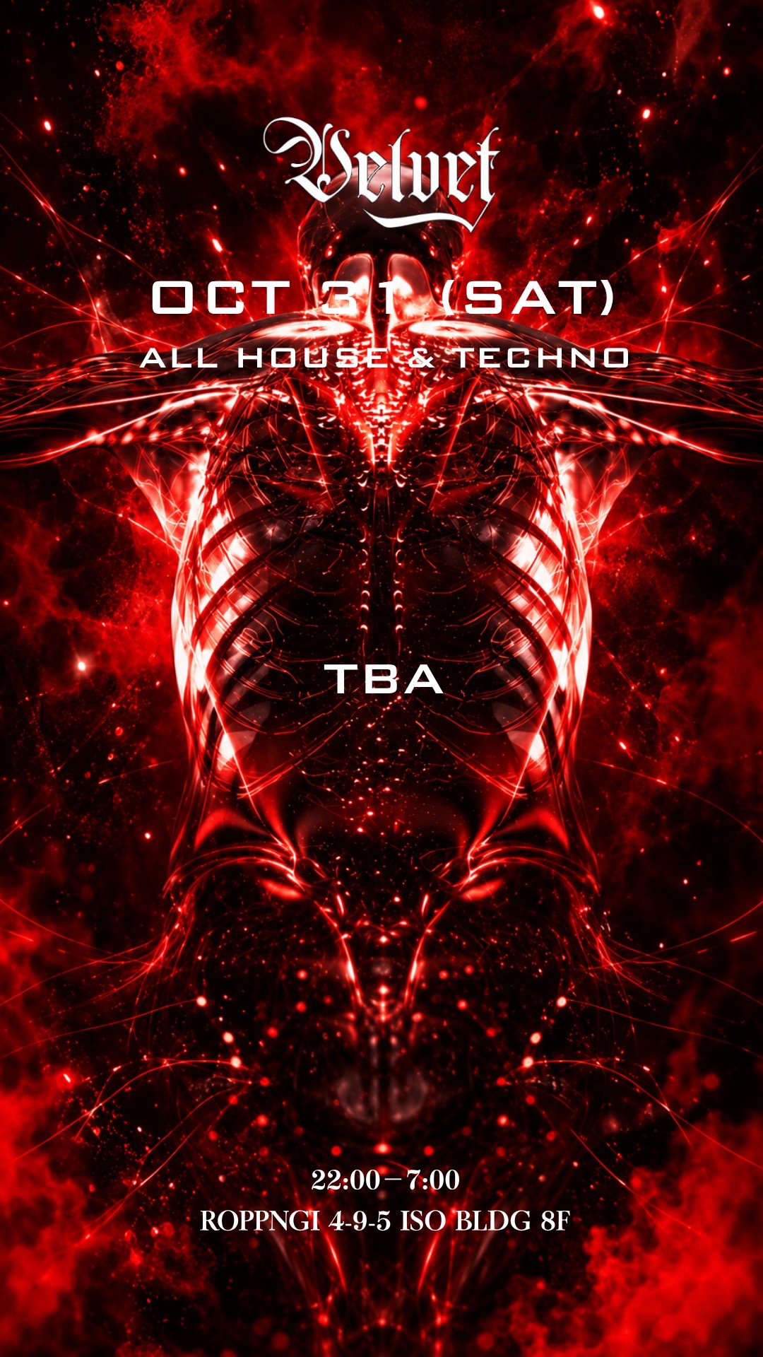 All House & Techno