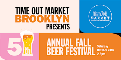 5th Annual Fall Beer Festival