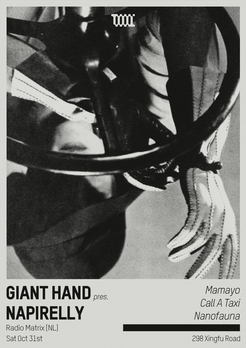 Giant Hand pres. Napirelly [Radio Matroix - NL]