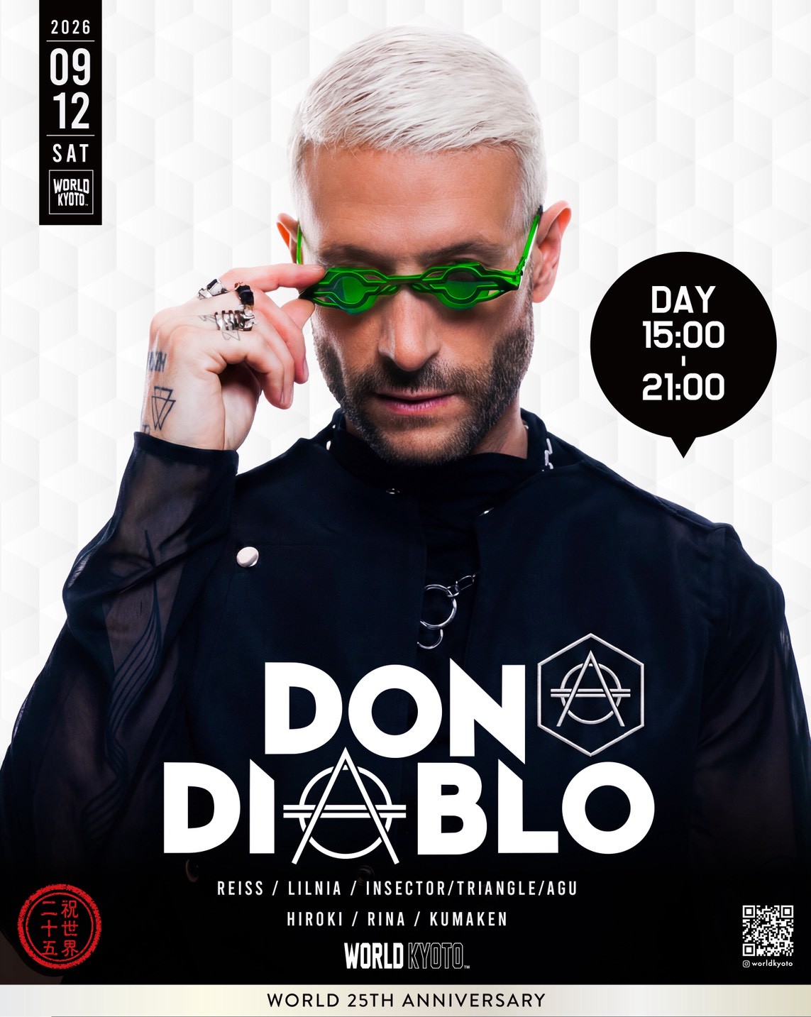 WORLD 25TH ANNIVERSARY Don Diablo IN KYOTO