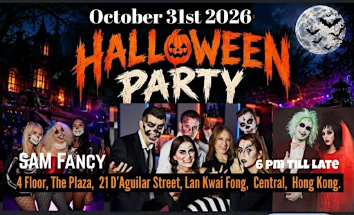 Halloween Ultimate Costume's Party *10月31日夜晚**萬聖節派對**