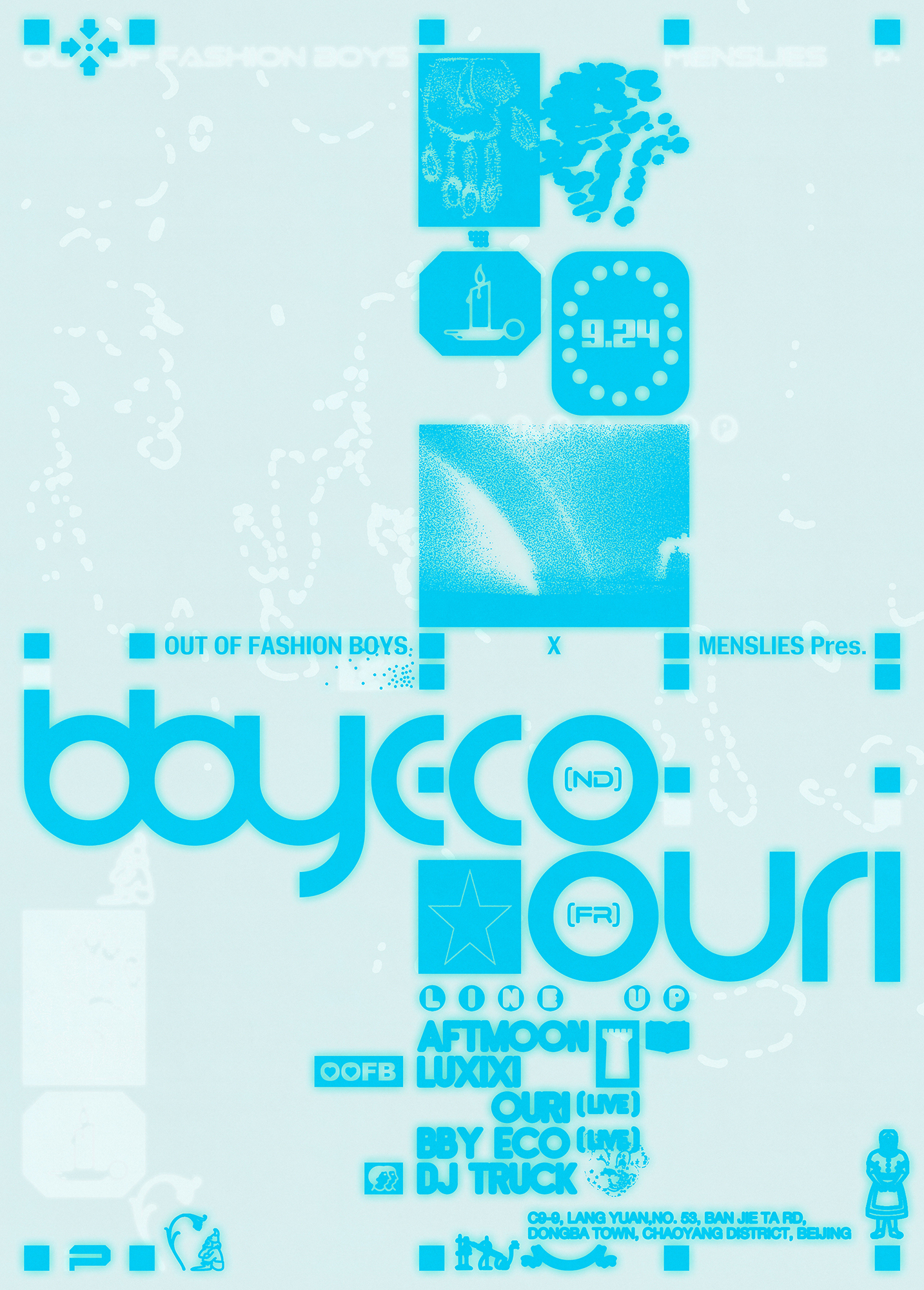 Out Of Fashion Boys X MENSLIES Pres. Bby Eco & Ouri