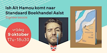 In gesprek met Ish Ait Hamou