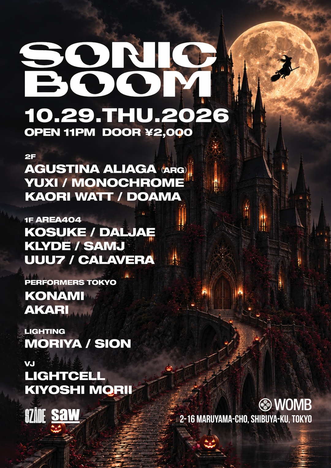 SONIC BOOM (TECHNO / HARD TECHNO)
