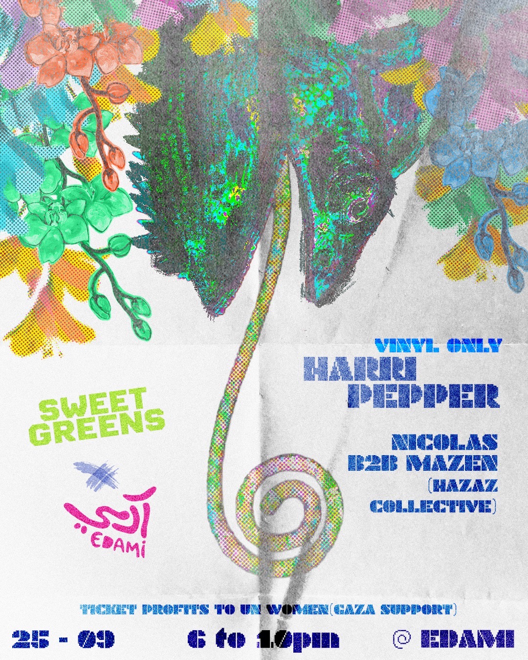 Sweet Greens X Edami Secret Pres ft. Harri Pepper & Hazaz - Vinyl Only Gaza Fundraiser