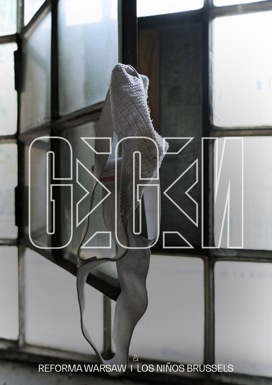 GEGEN SPORTS