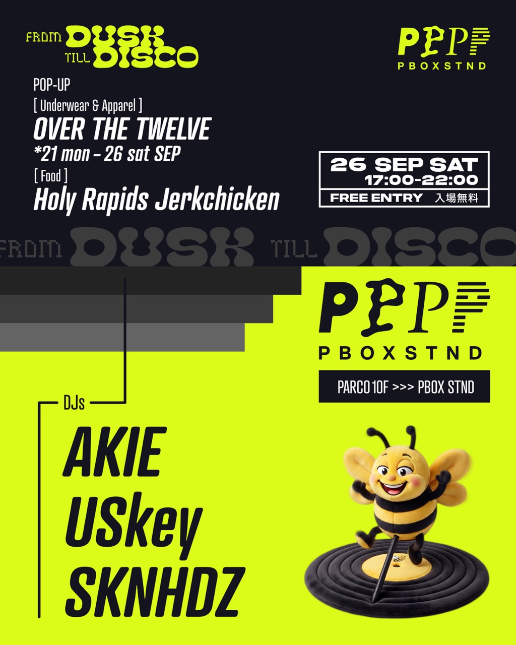 FROM TILL DUSK DISCO