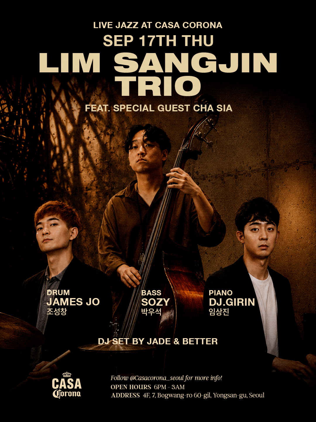 LIM SANGJIN TRIO LIVE
