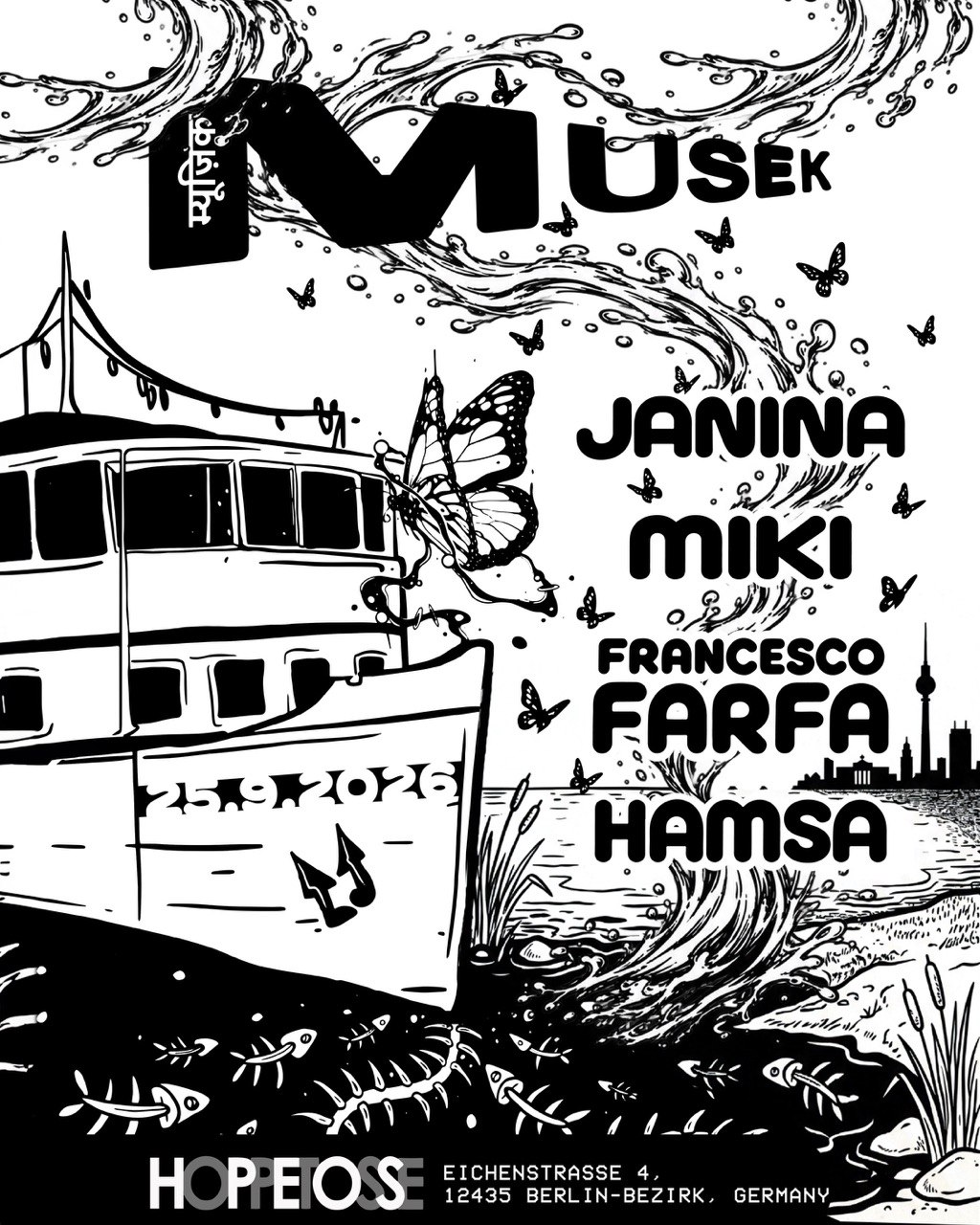 Musek Vol. VII