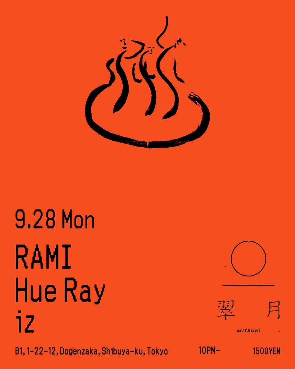 RAMI/Hue Rey/iz