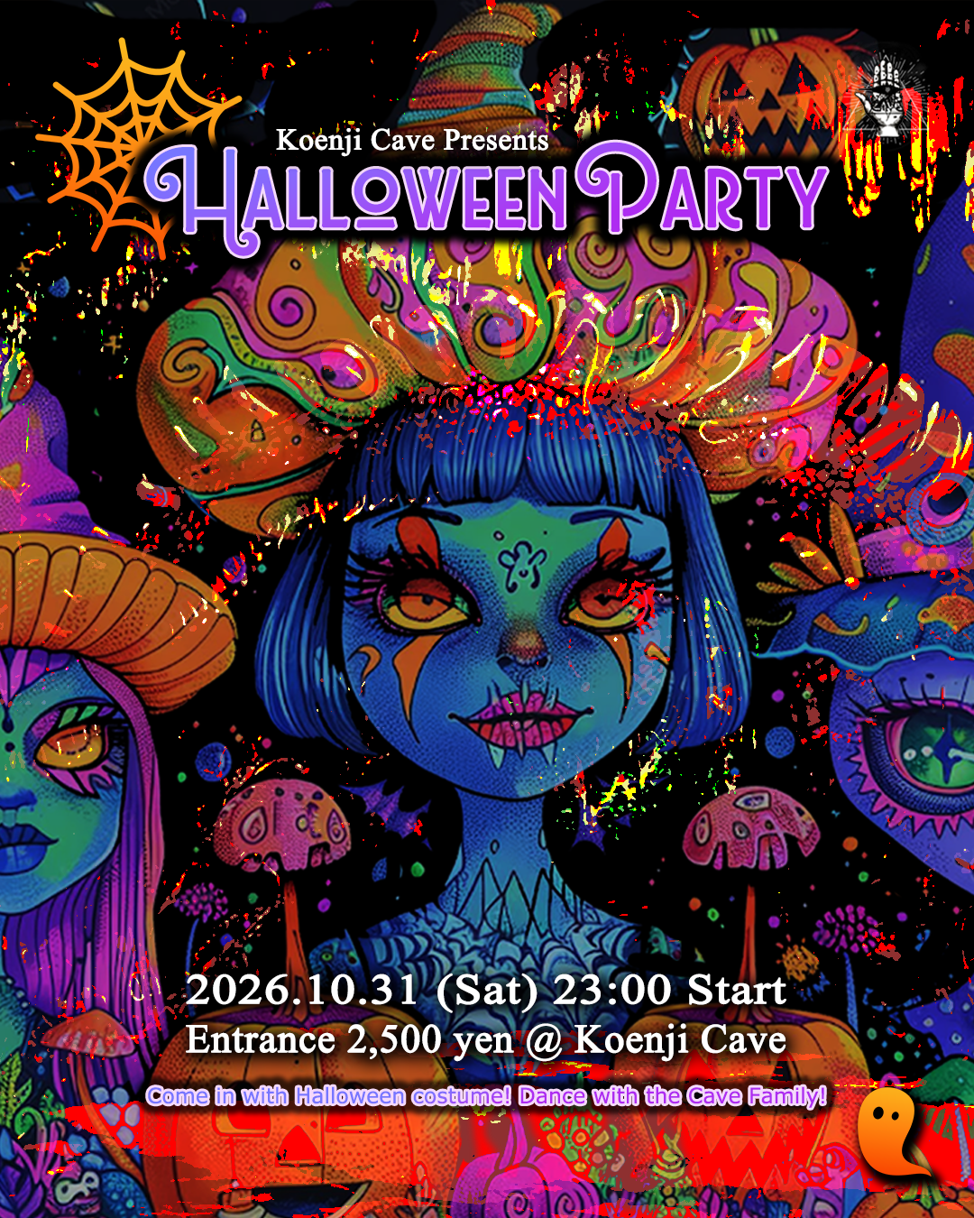 Koenji Cave presents Halloween Party 2026