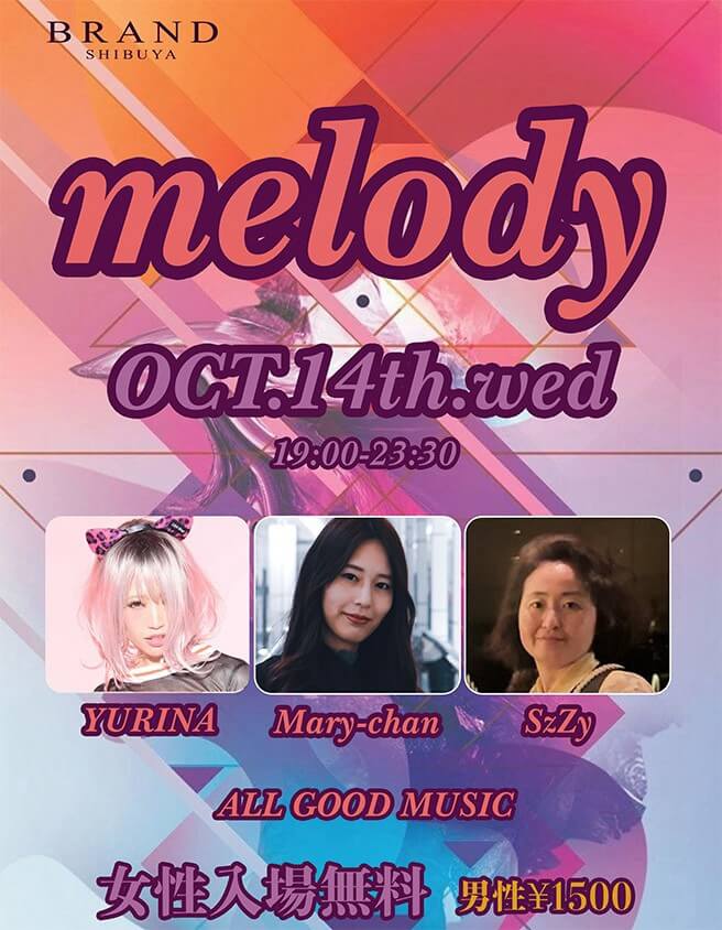 melody