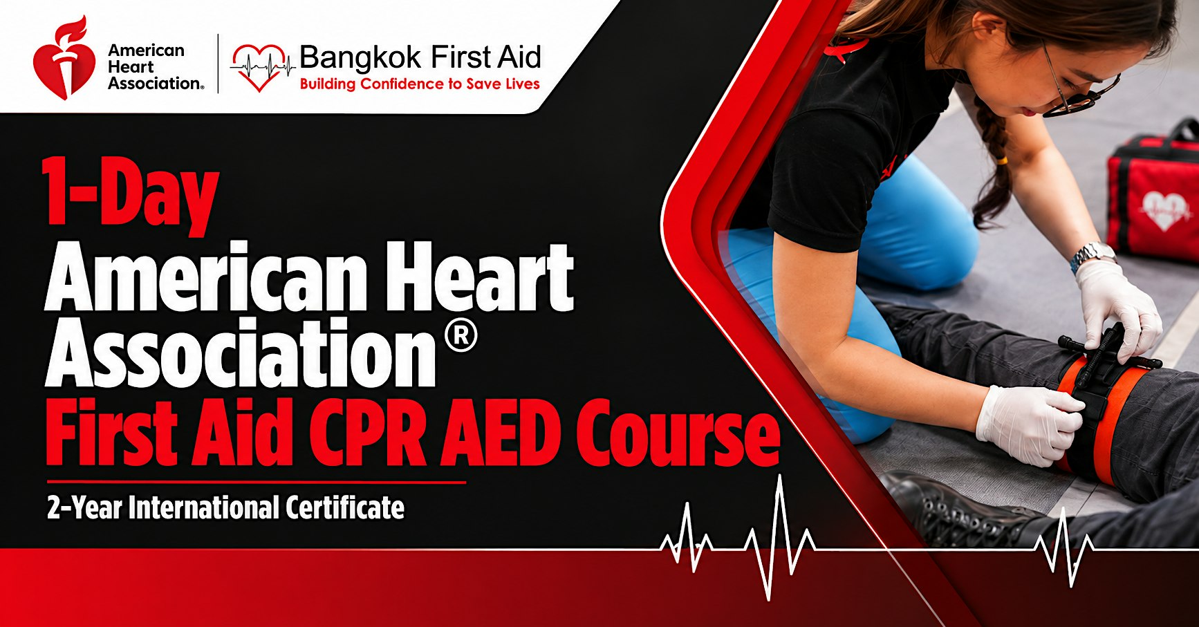 1-Day American Heart Association® First Aid CPR AED Course